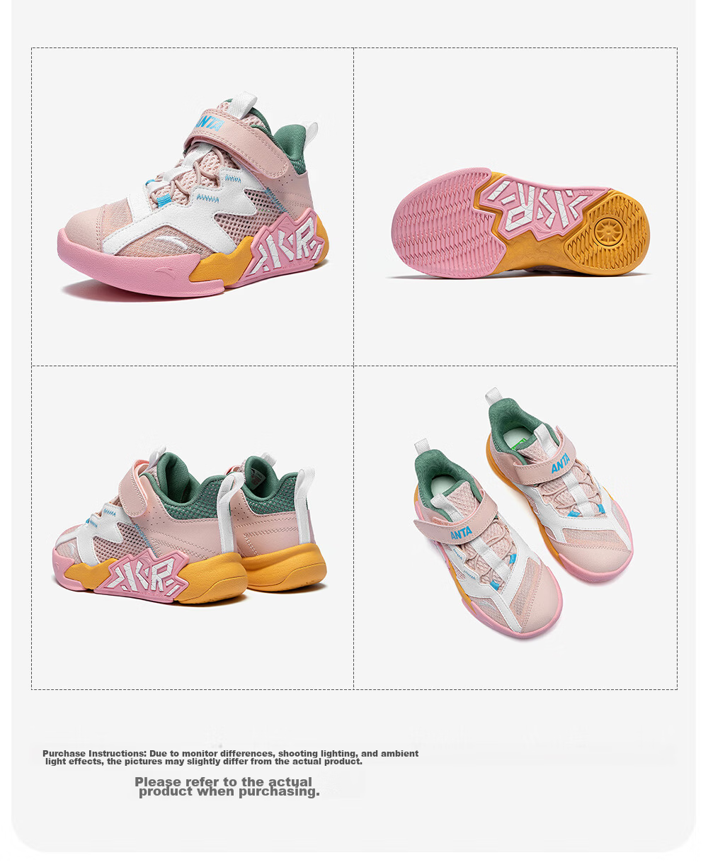 Anta Kids Boys Sports Shoes 2026 Summer Breathable Mesh Durable Cement Basketball Shoes A12629970 36